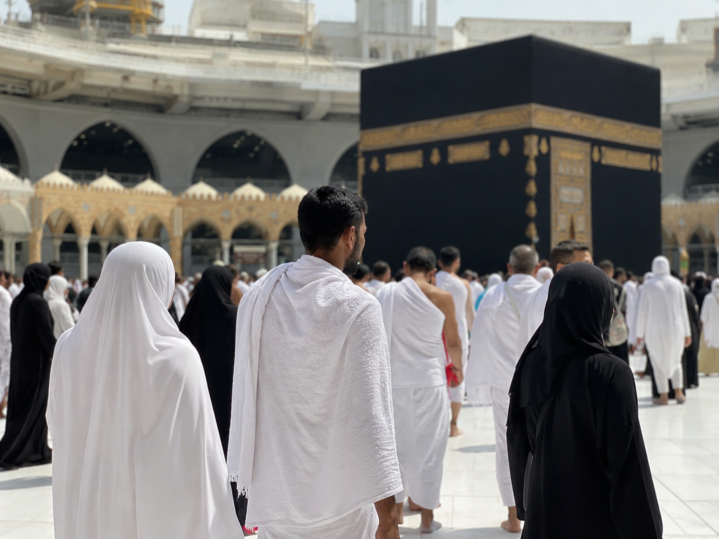 المسجد الحرام